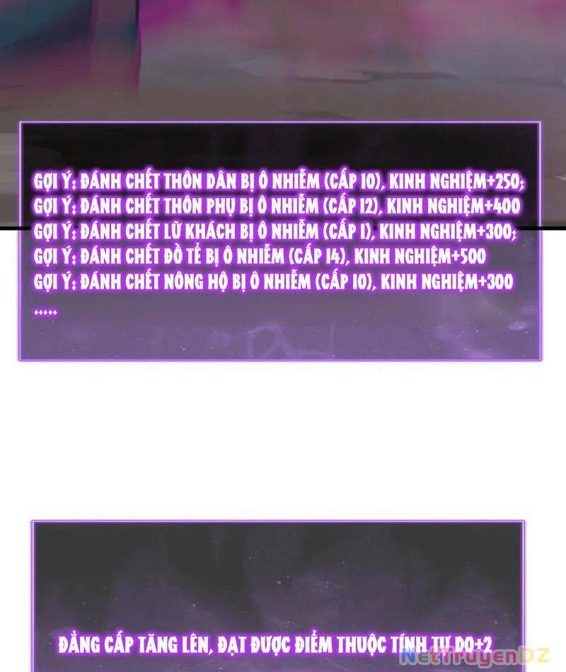 toàn dân tận thế: ta, virus quân vương chapter 31 81