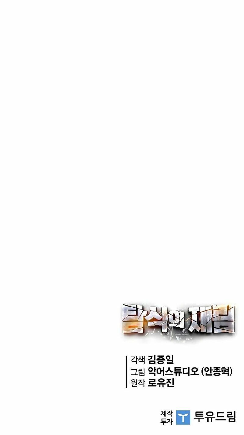 khát vọng trỗi dậy chapter 66 74