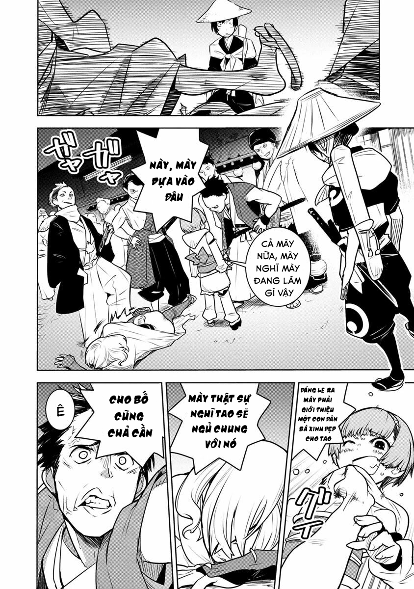 tokugawa no saru chapter 1 6