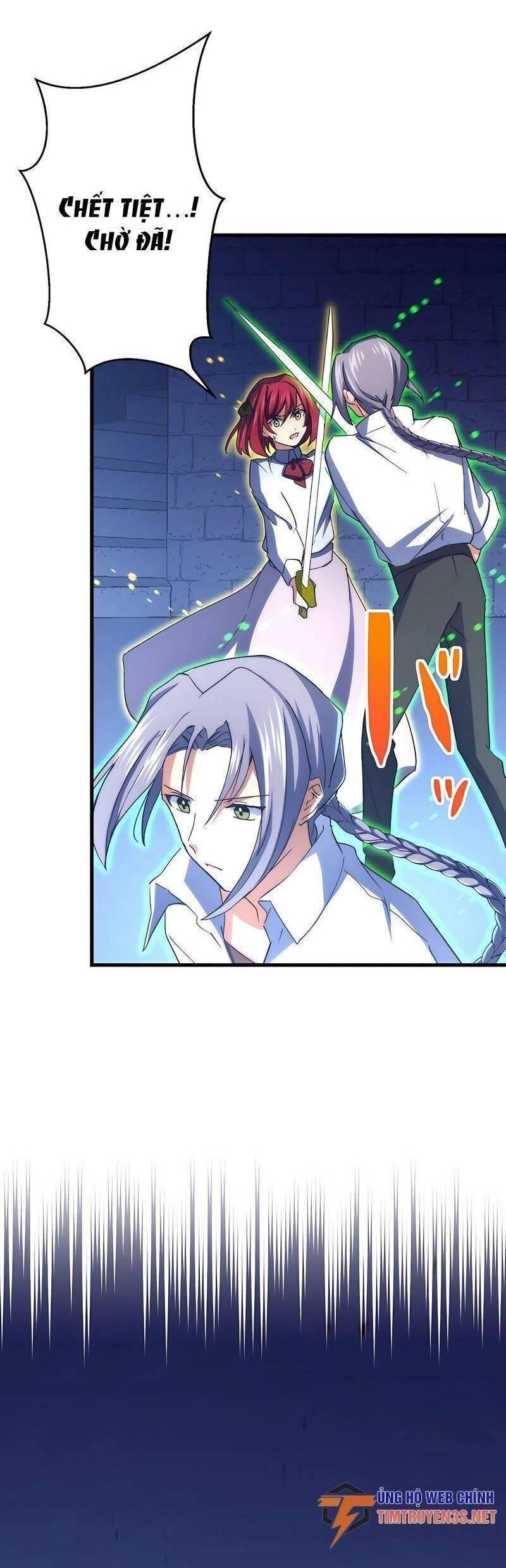 âm dương sư mạnh nhất chuyển sinh chapter 43 3