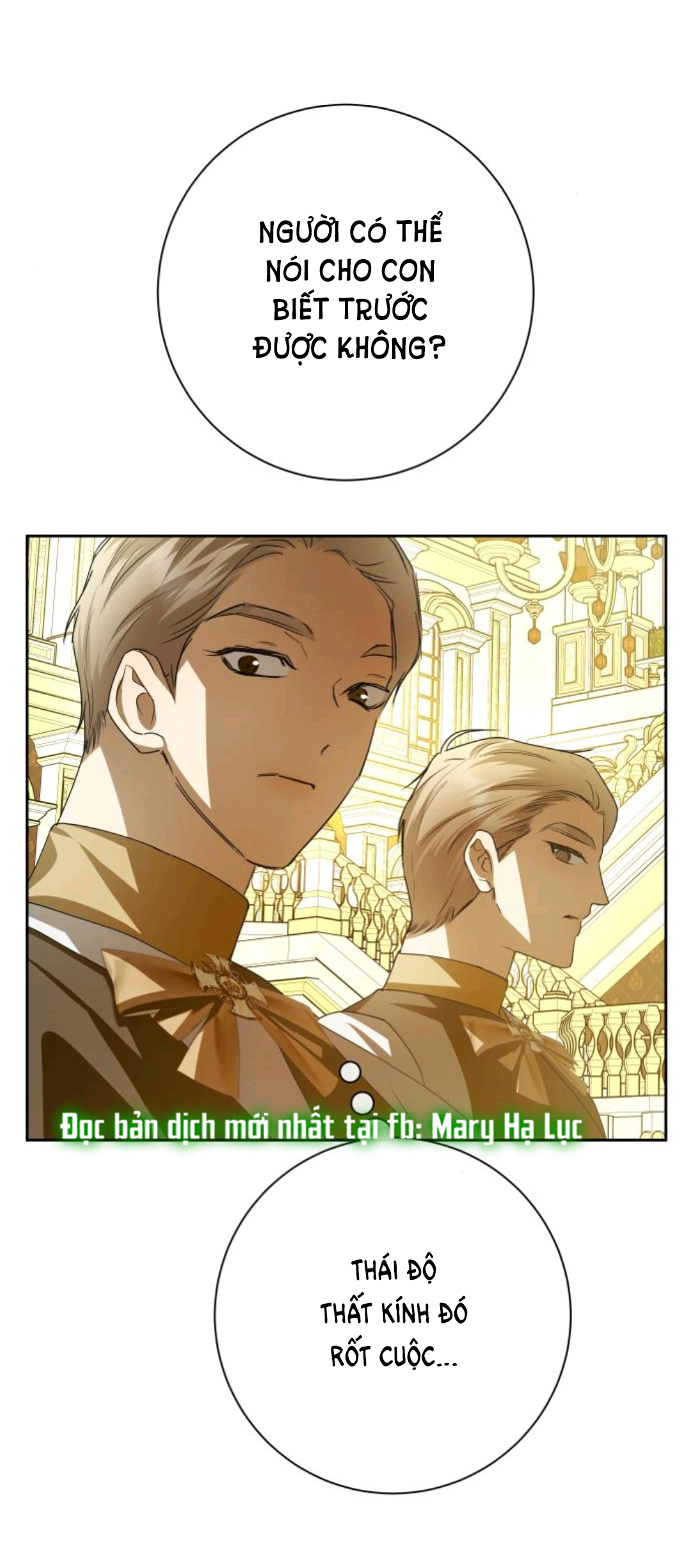 tôi muốn trở thành cô ấy dù chỉ là một ngày chapter 168.2 2