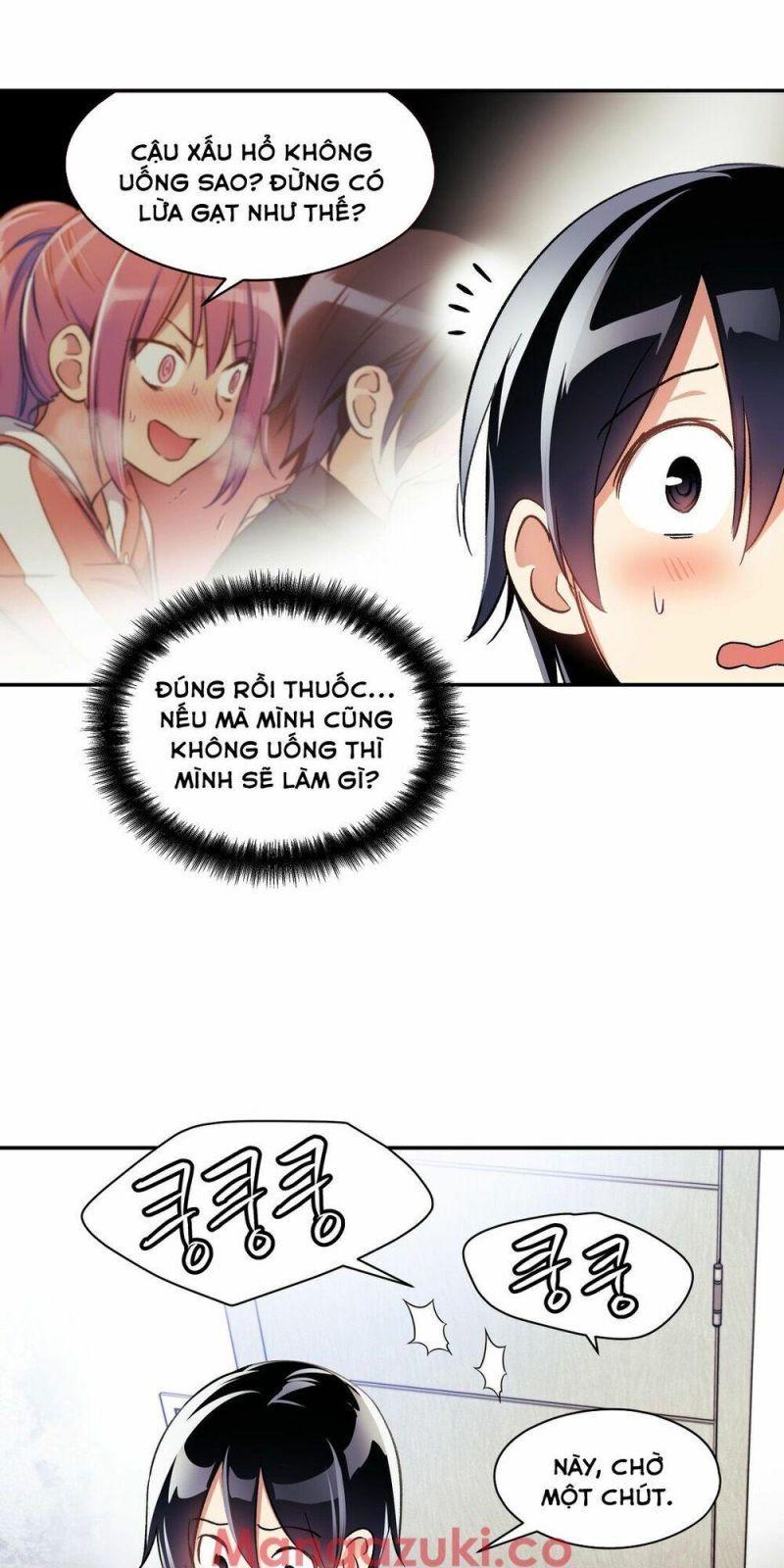 girls marmot chapter 7 53