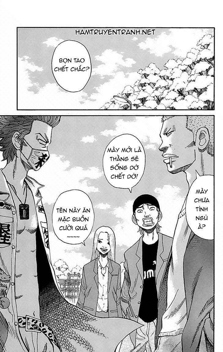 nanba mg5 chapter 2 6