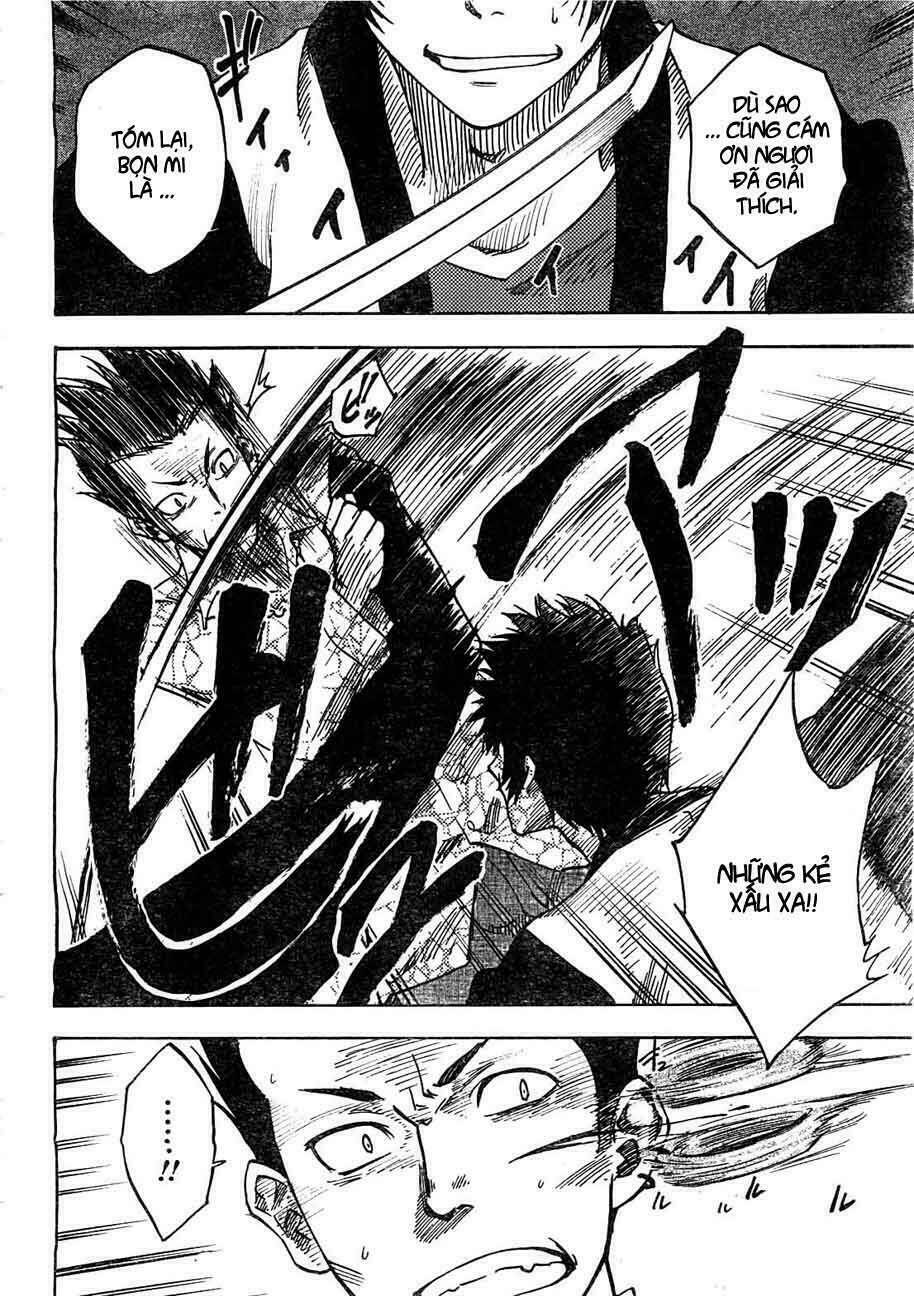 bonten no morihito chapter 2 25