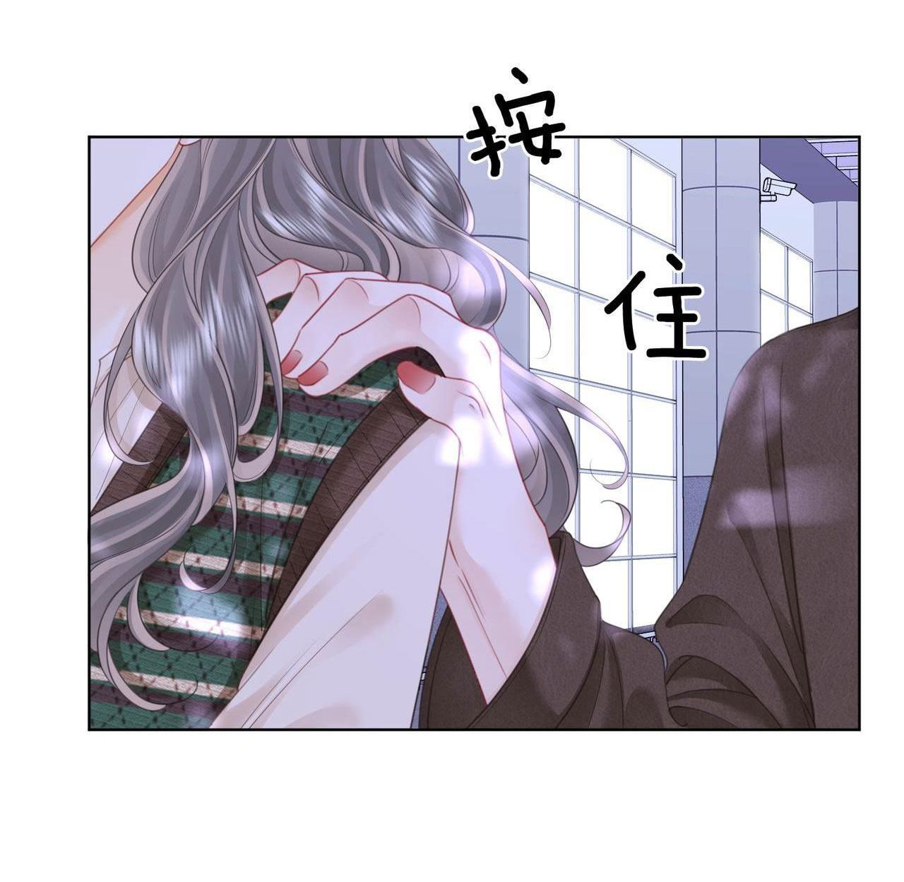 cố tiểu thư và khúc tiểu thư chapter 107 2