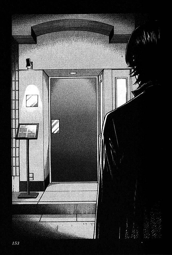 bartender chapter 102 6