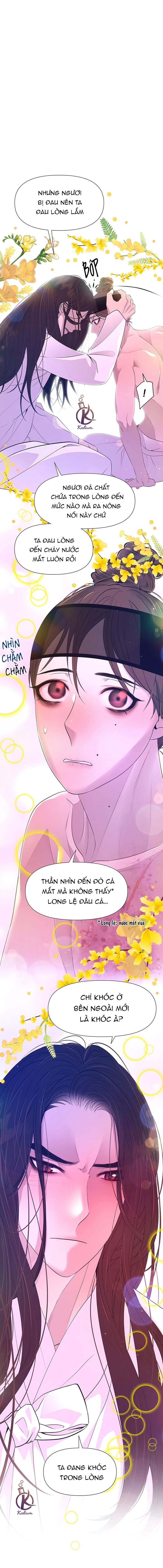 dạ xoa hoá diễn ký chapter 56 6