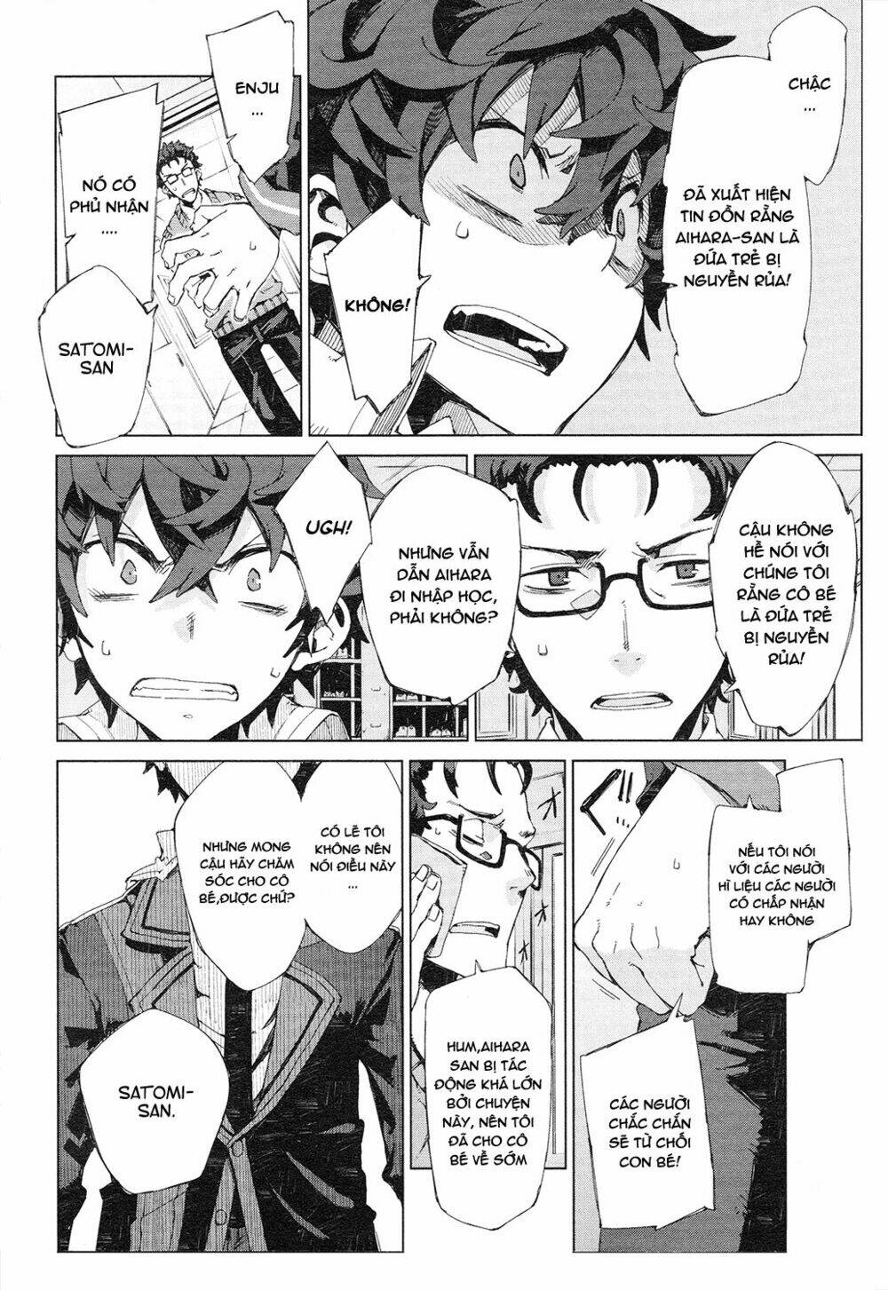 black bullet chapter 7 13