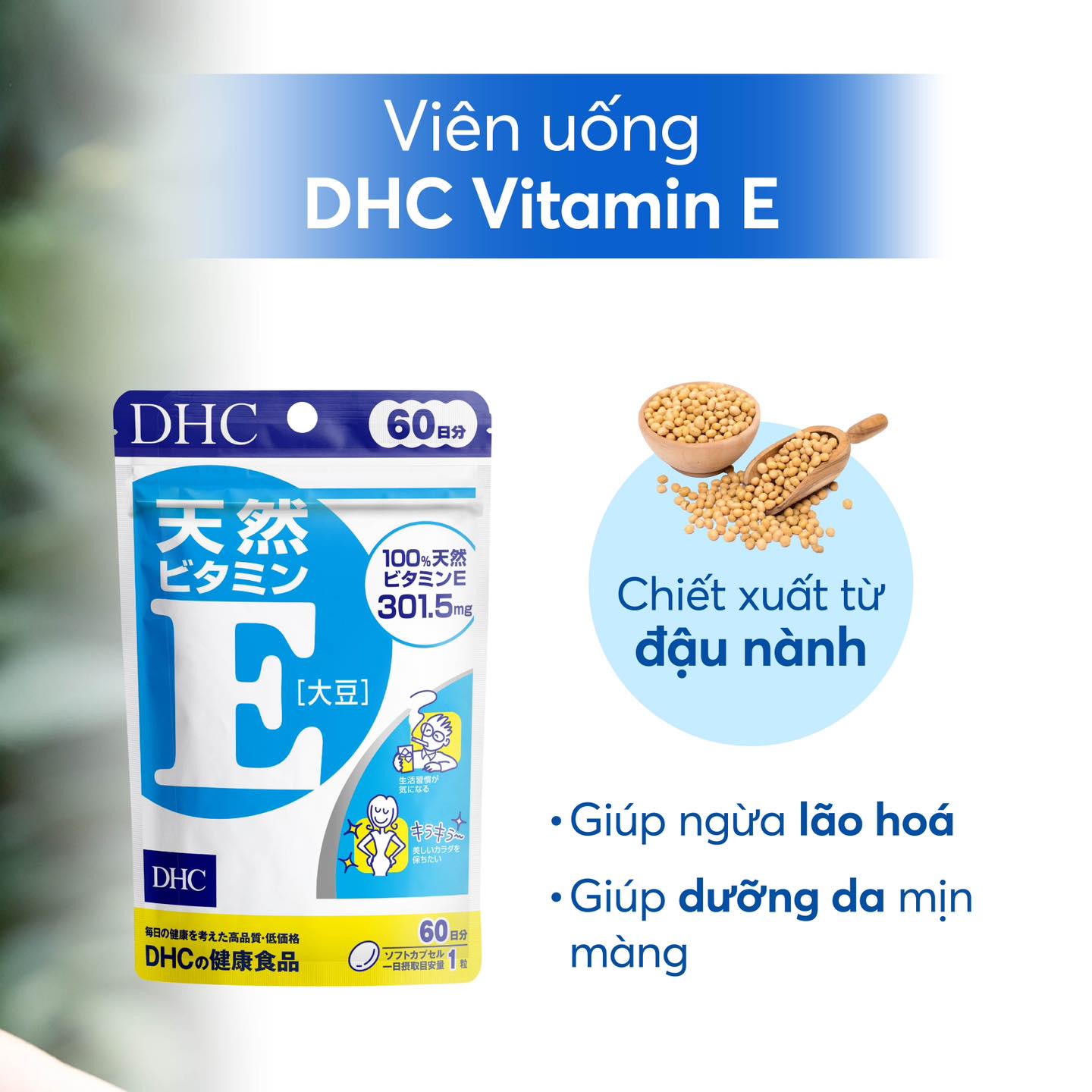 Vitamin E DHC Nhật làm chậm quá trình lão hoá, trẻ hóa da, tăng ẩm da, cải thiện sức khỏe khớp và giảm cảm lạnh - OZ Slim Store