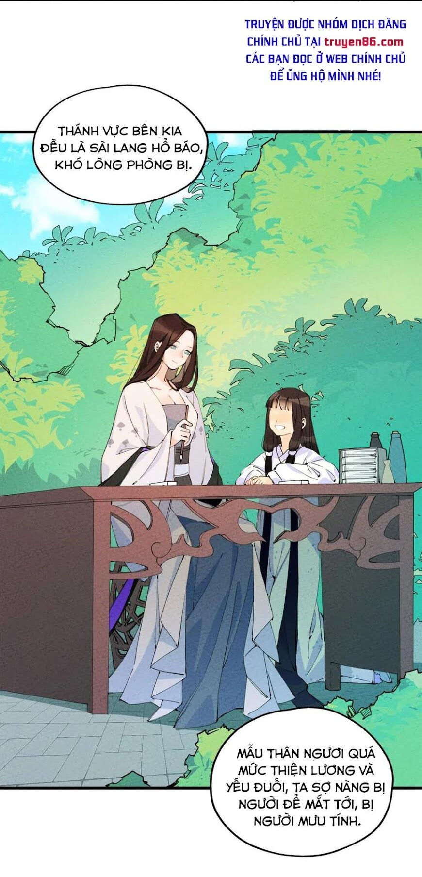 là thánh hoàng chính đạo, ta cưới ma tôn tà đạo？！ chapter 1 37