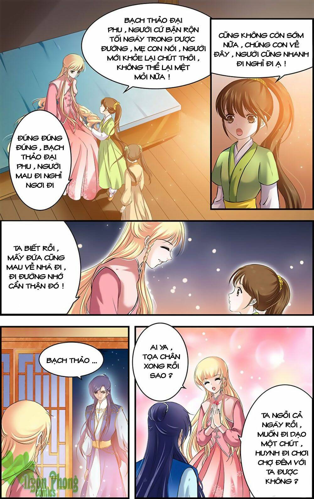 đan lạc phàm trần chapter 13 23