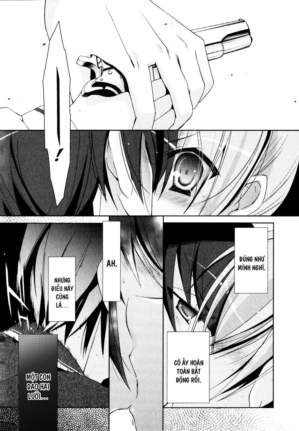 hidan no aria aa chapter 13 21