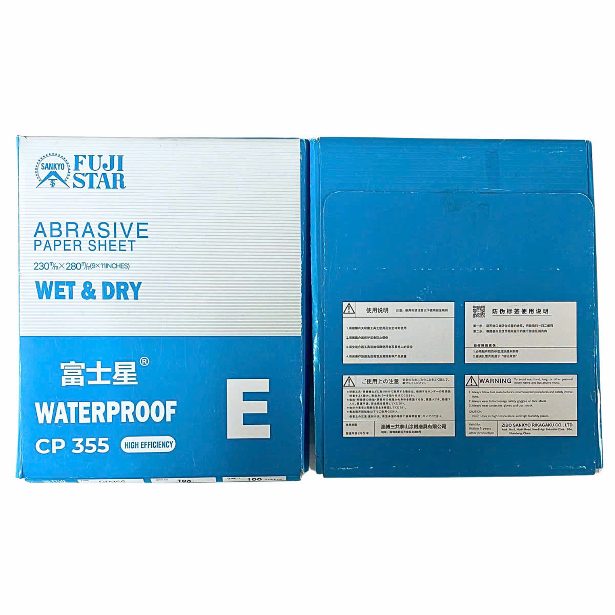 (1 Tờ) Giấy Nhám Khô Nhật Hiệu Riken Nhật C35P Giúp Loại Bỏ Lớp Sơn Cũ, Đánh Bóng Bề Mặt Cực Tốt | TOPWIN Official Store
