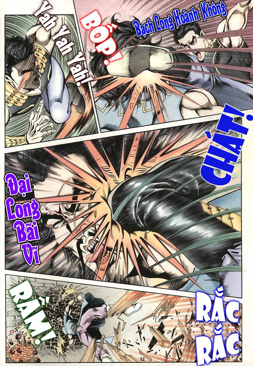 tầm tần ký chapter 2 5