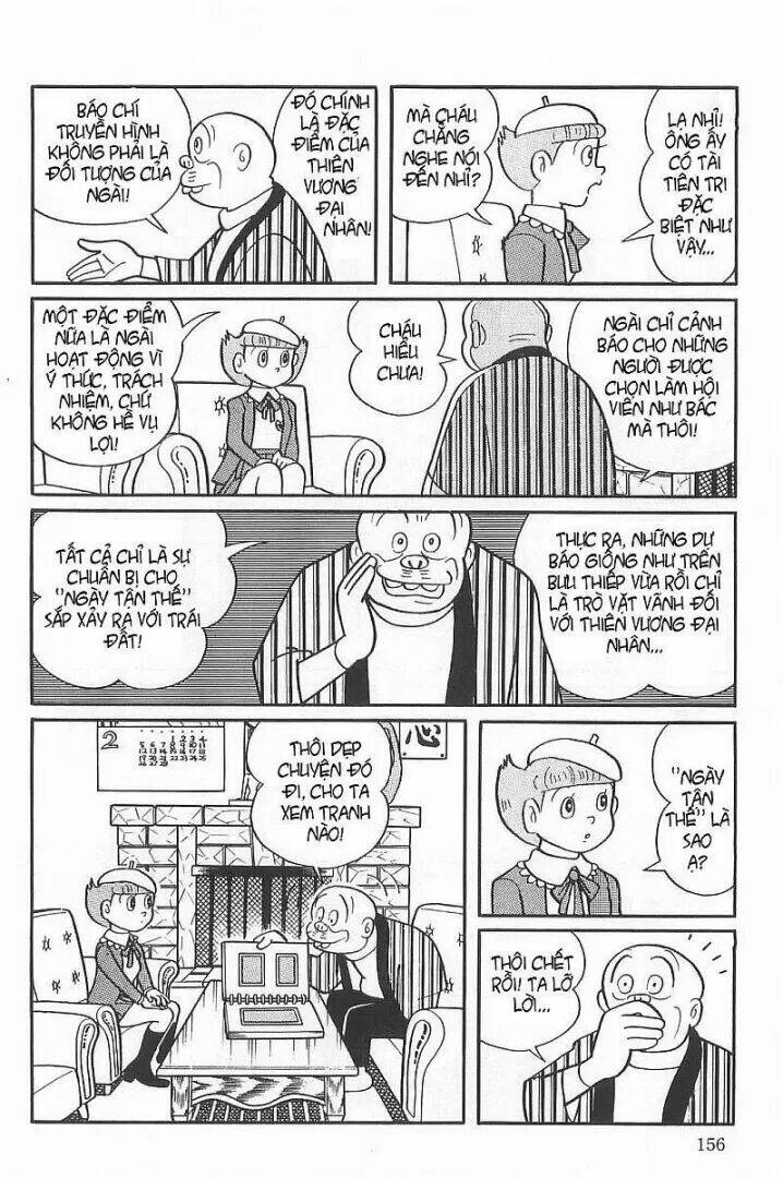 mami cô bé siêu phàm chapter 23 11