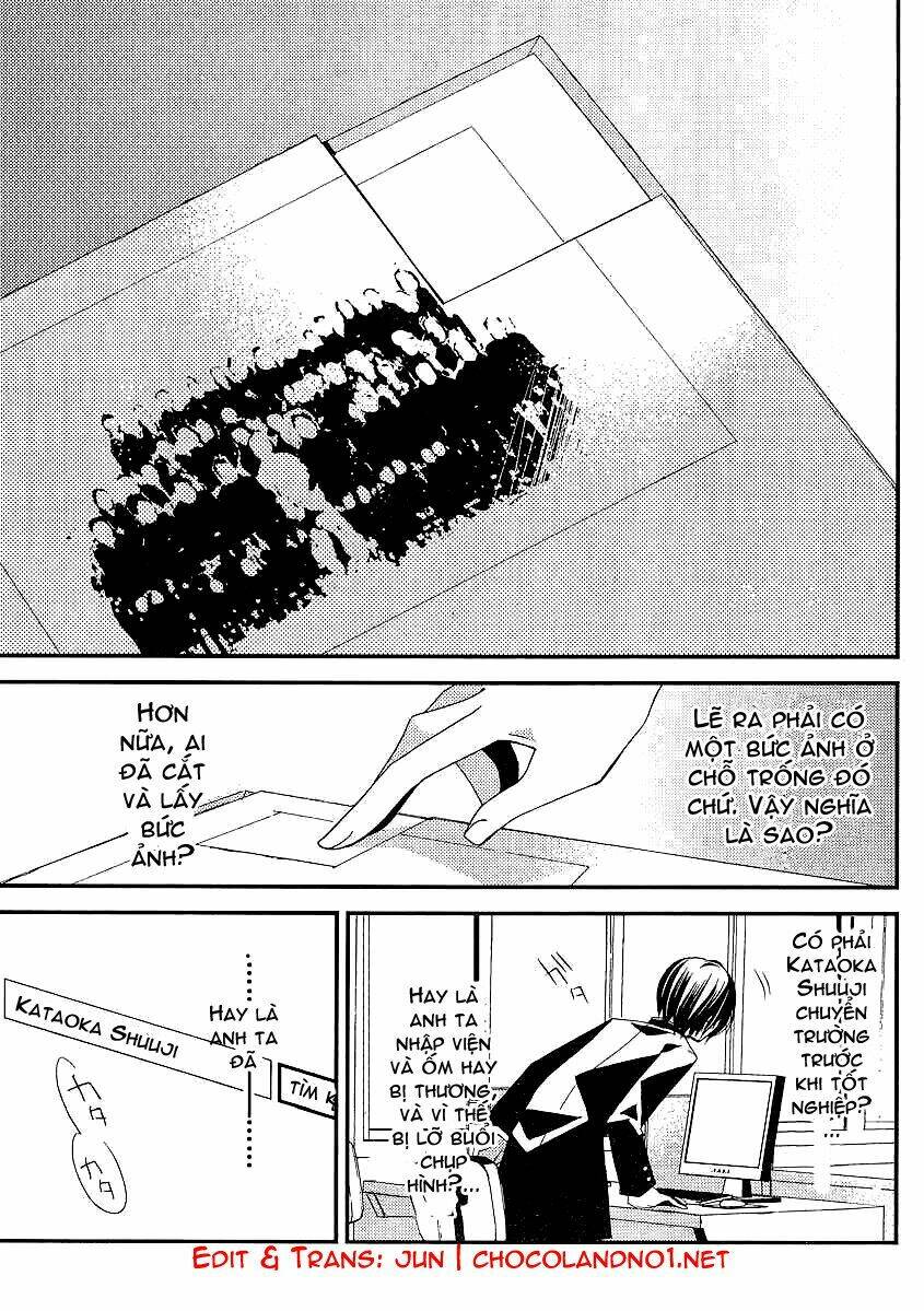 bungaku shoujo to shinitagari no pierrot chapter 0 22