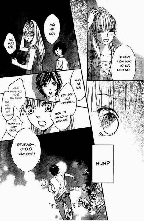 nakanmon! chapter 11 27