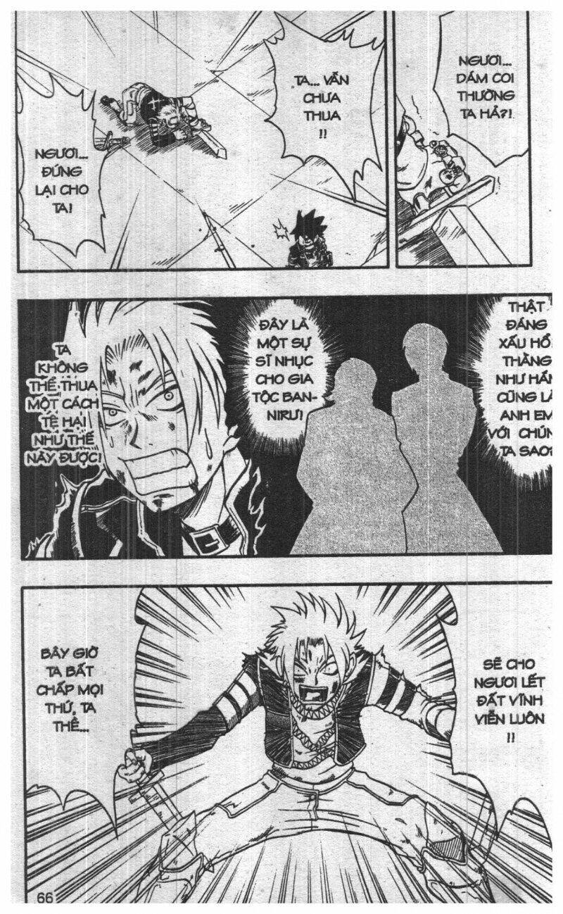 joou kishi monogatari chapter 3 64