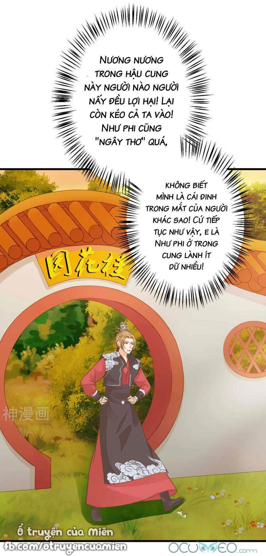 quý phi này có chút cơ chapter 27 49