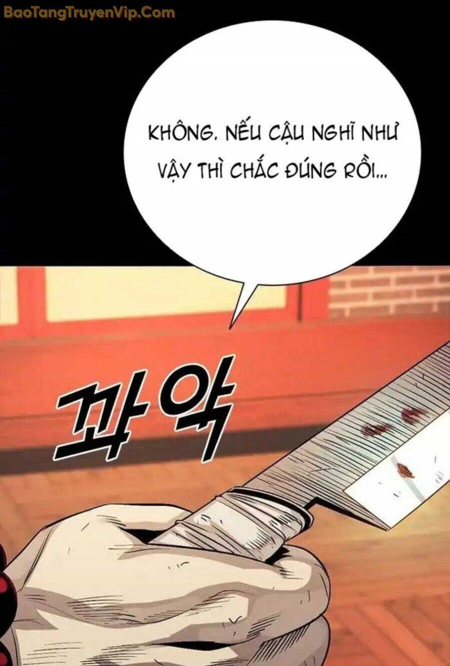 thế hệ bất hảo chapter 6 25