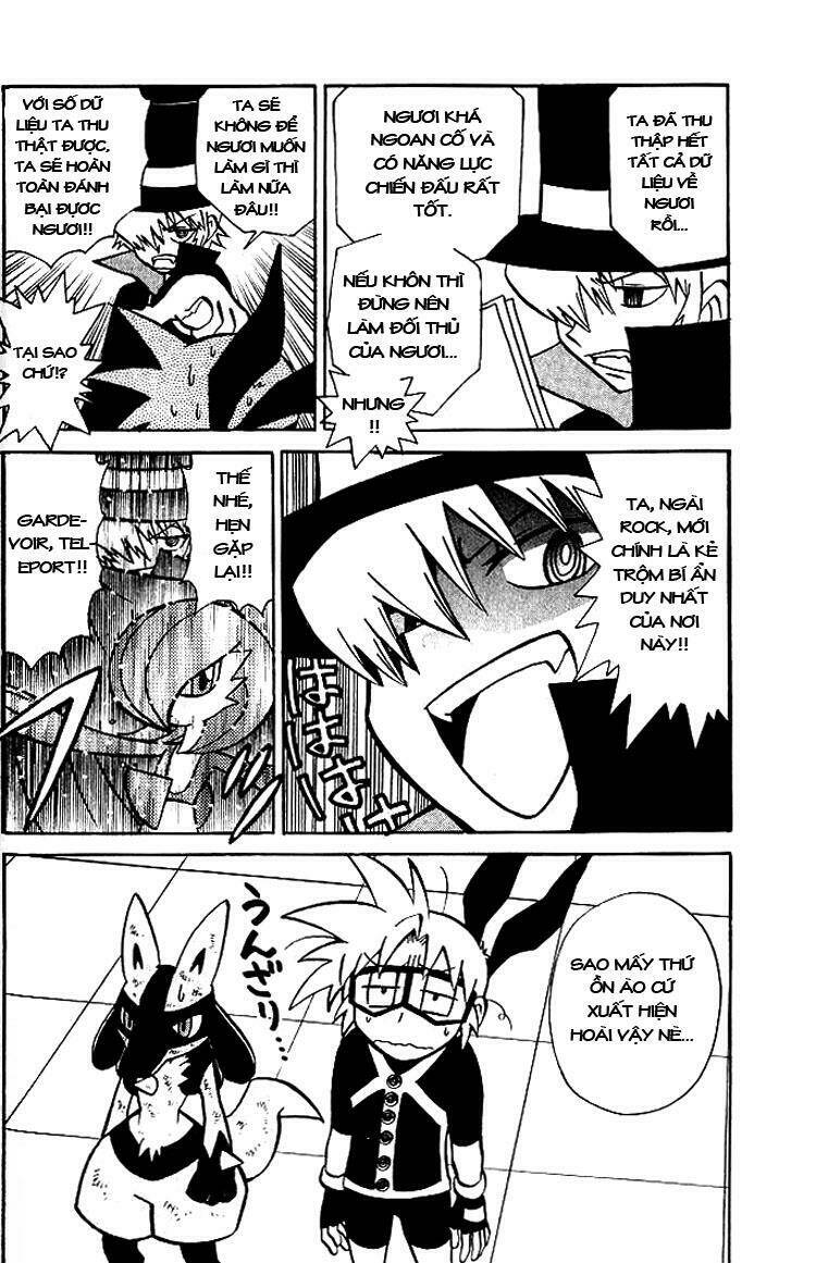 thú cưng đặc biệt 7 chapter 3 14