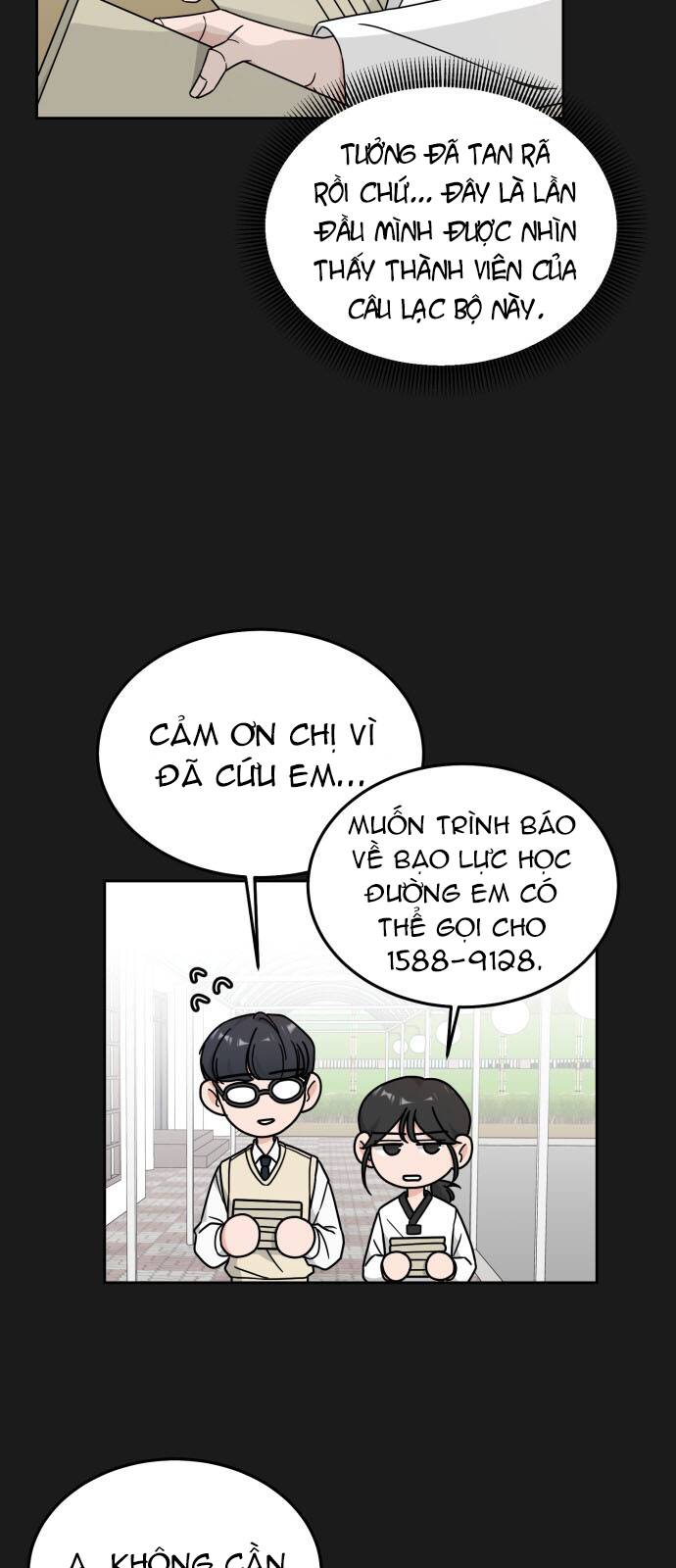 thùng quần áo tình yêu chapter 29 14