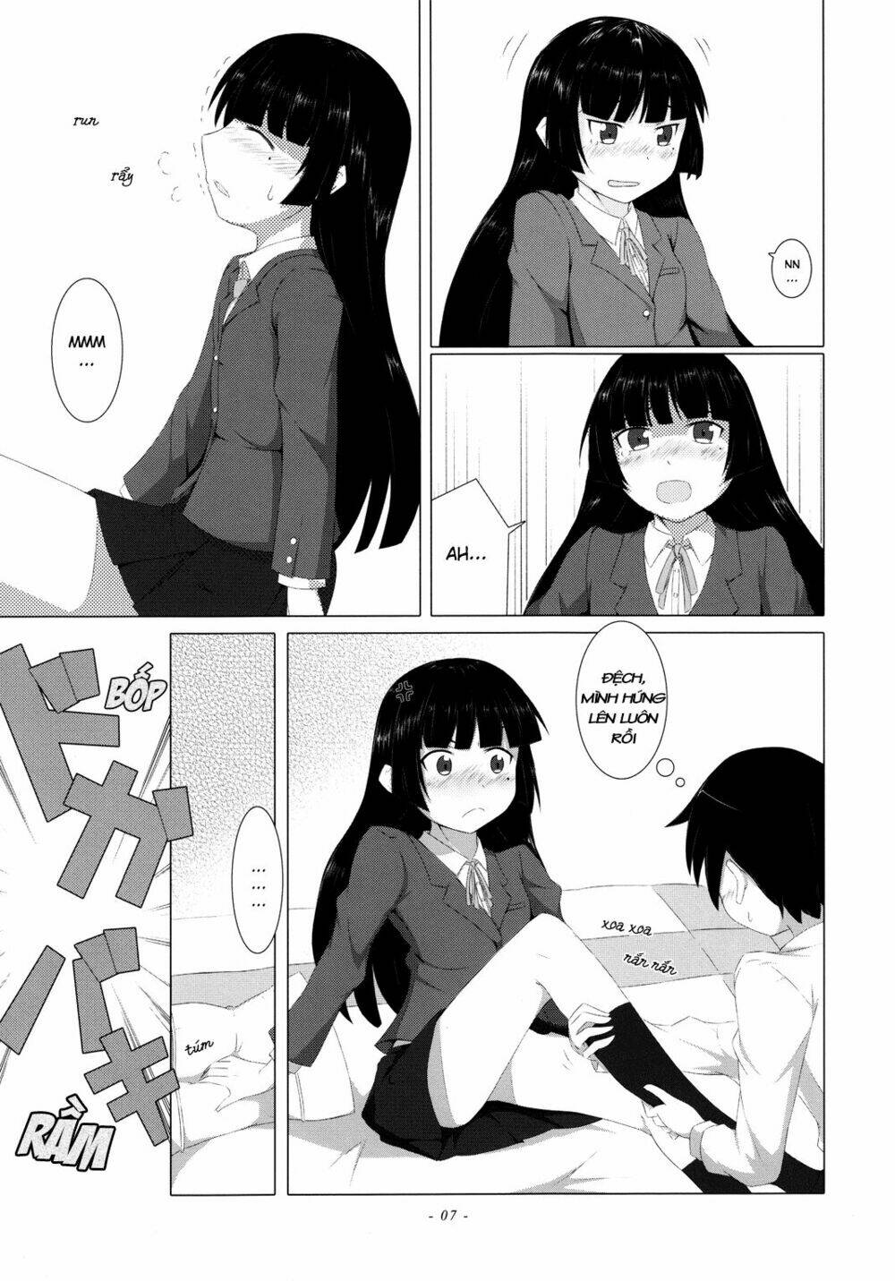 oreimo dj collection chapter 27.2 7