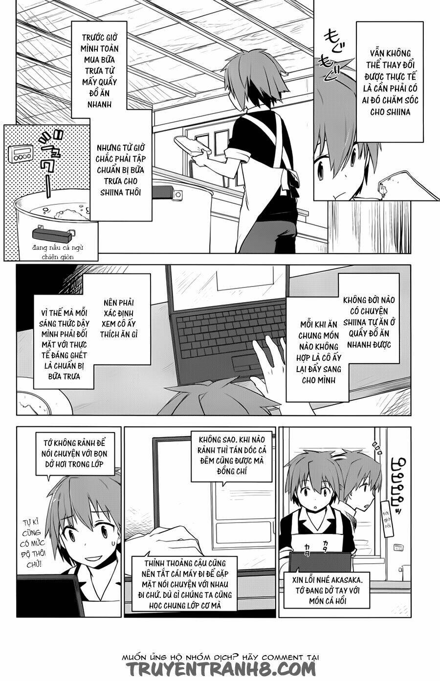 sakurasou no pet na kanojo bf chapter 3 13