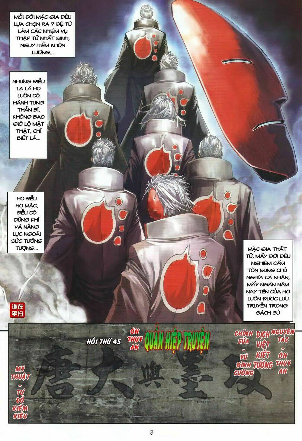 ôn thuỵ an quần hiệp truyện chapter 45 3