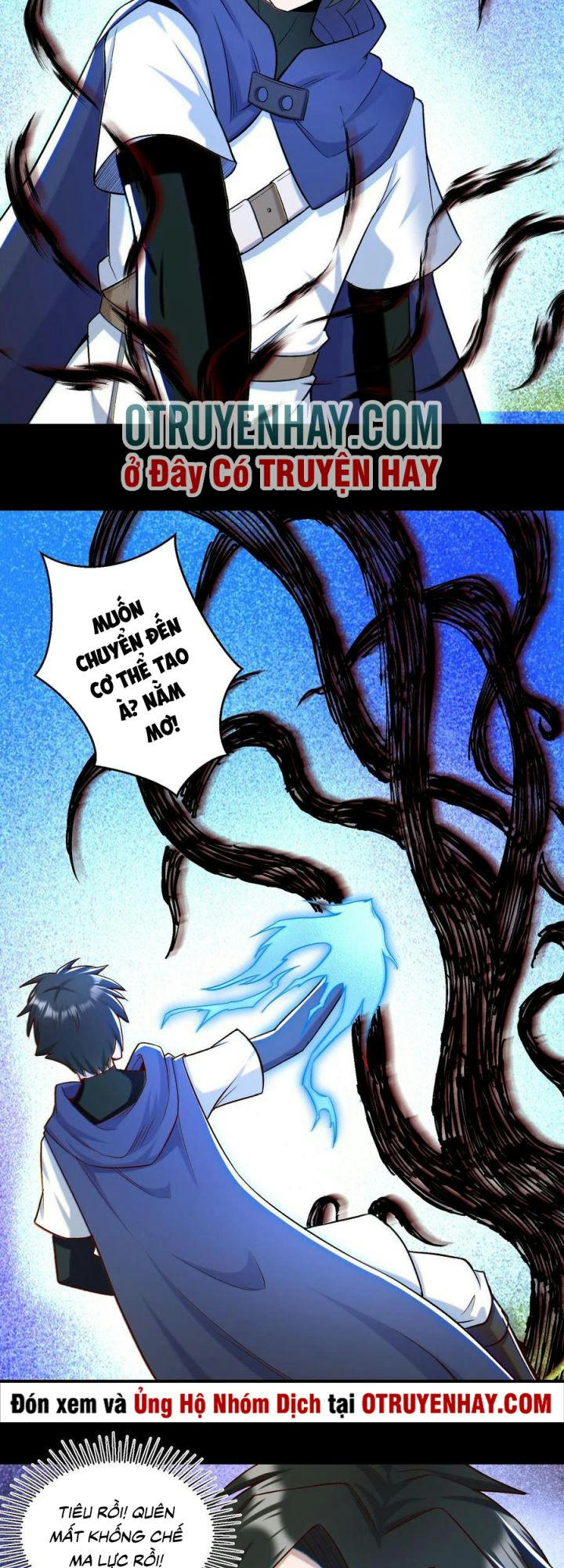 đại ma pháp sư dựa vào muội tử trừ ma chapter 17 34