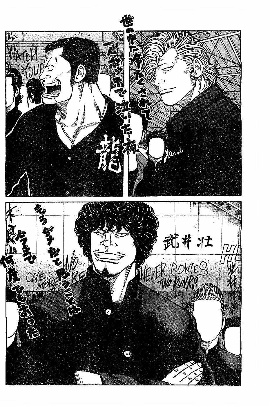 worst chapter 131 11