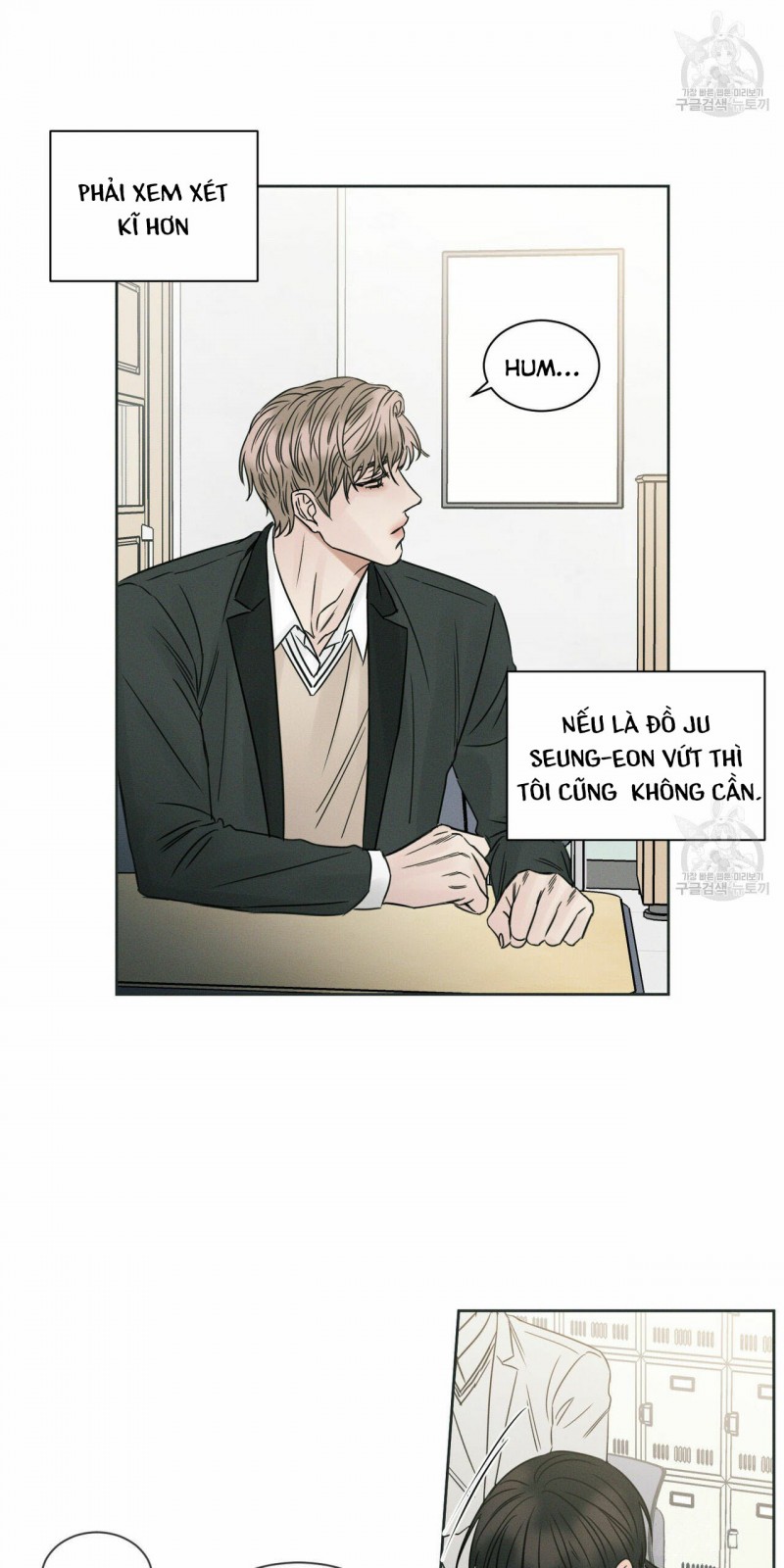 dù anh không yêu em chapter 13 58