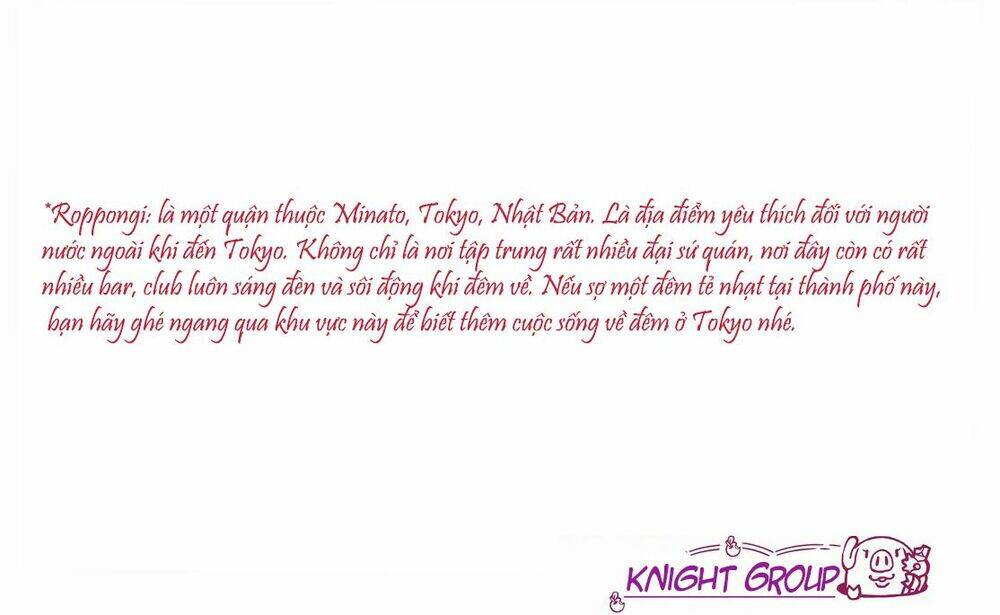 kindaichi shounen no jikenbo r chapter 4 25