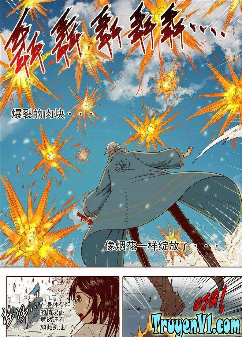 diễn bình loạn chí – yang ping loan zhi chapter 3 7