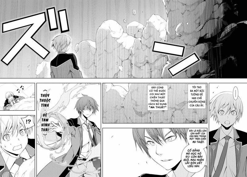 moto sekai ichi'i subchara ikusei nikki: hai player, isekai wo kouryakuchuu! chapter 14 19