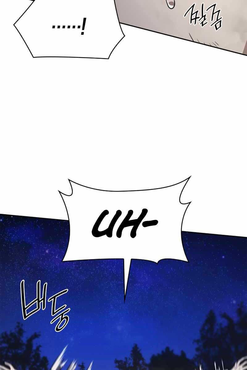 Đại Pháp Sư Toàn Năng chapter 33.2 2