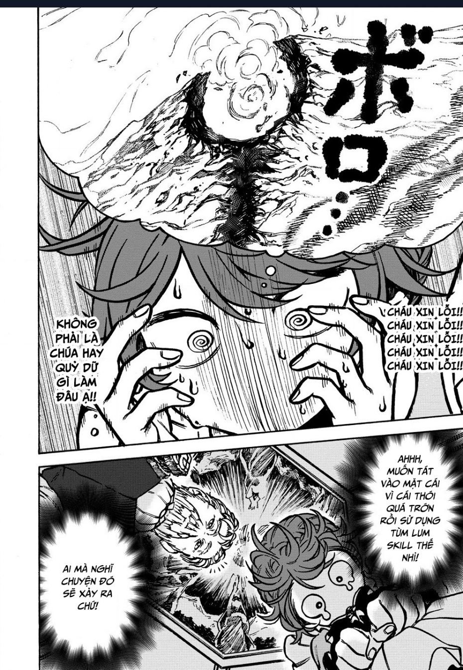 onna chara de isekai teni shite cheatppoi kedo zako chara na no de medatazu heiwa na shomin wo mezashimasu! chapter 4.1 10