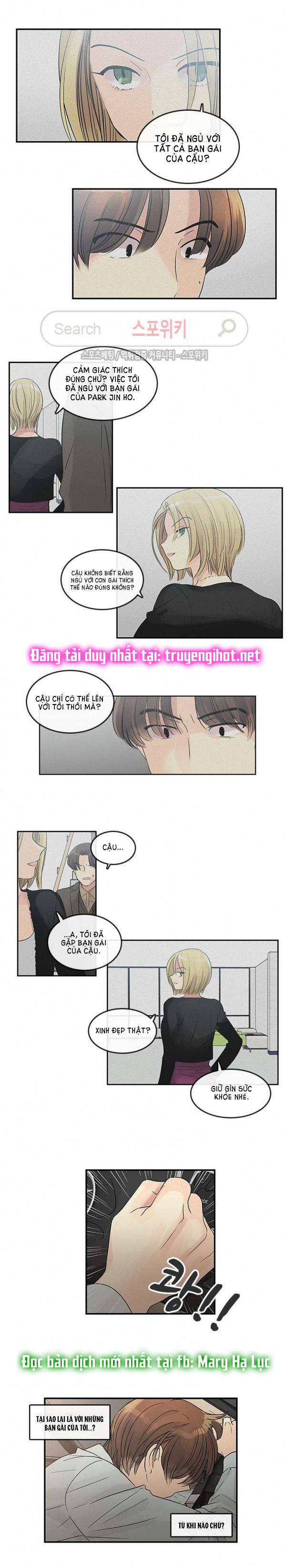 [18+] nàng hoa chapter 28.1 8