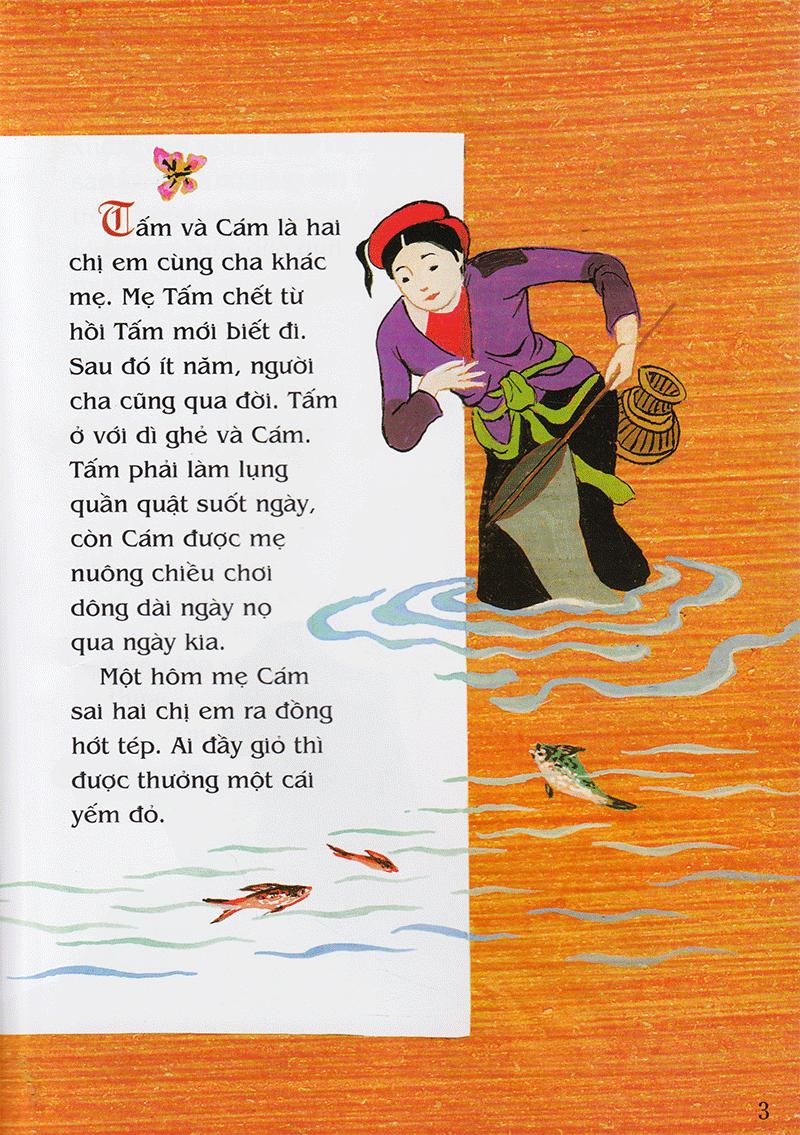 Tranh Truyện Dân Gian Việt Nam: Tấm Cám