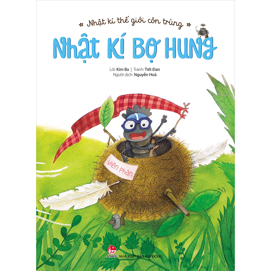 Nhật Kí Thế Giới Côn Trùng - Nhật Kí Bọ Hung