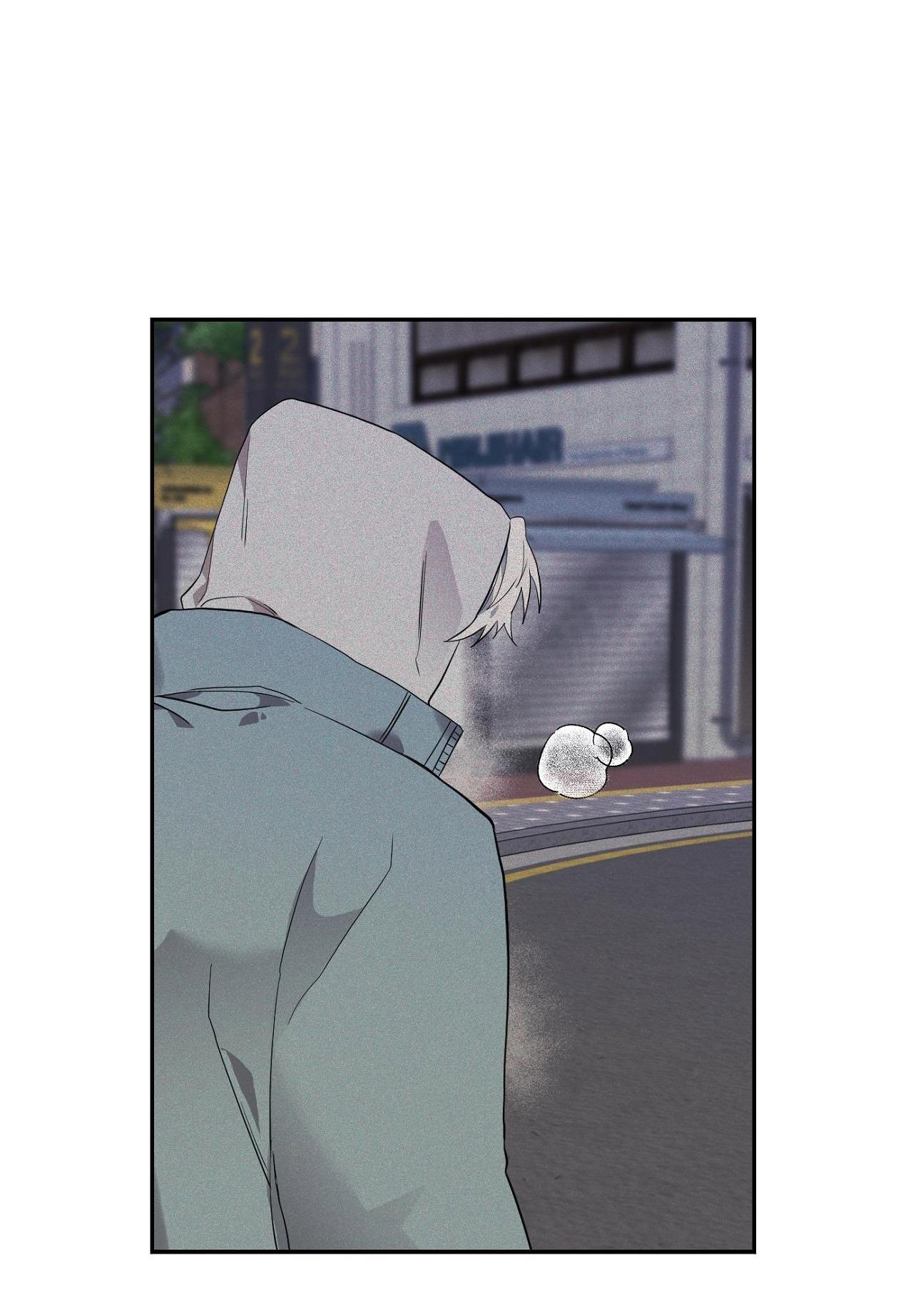 nuốt gọn trời đêm chapter 11 97