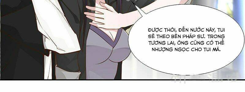 sword dance online chapter 1 7