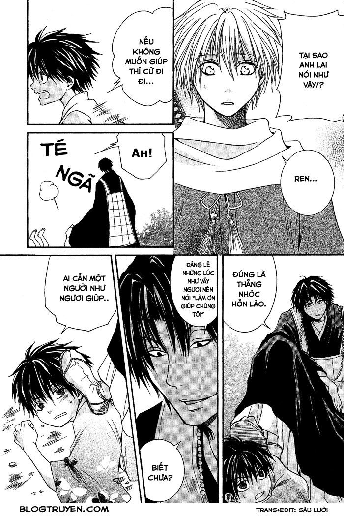 toukaidou hisame chapter 3 11