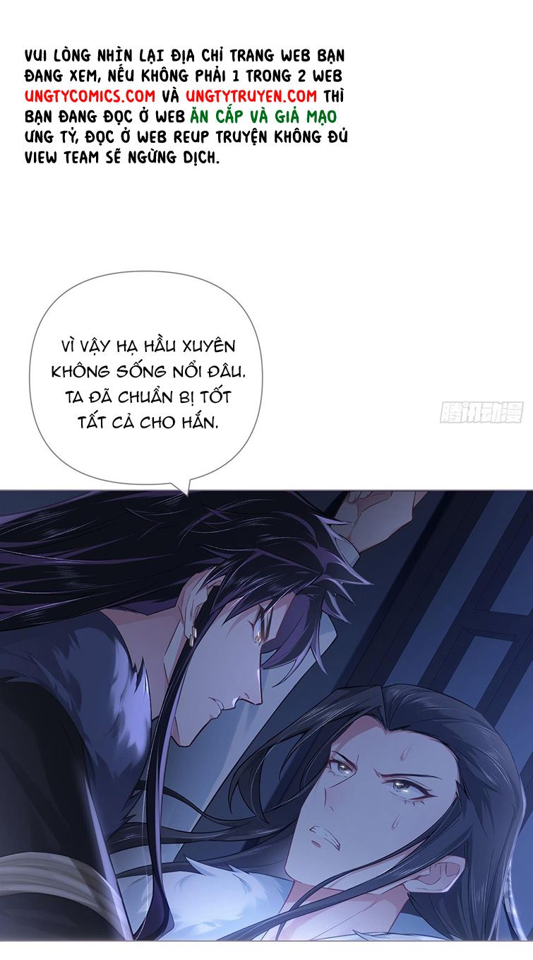 nhập mộ chi thần chapter 81 16