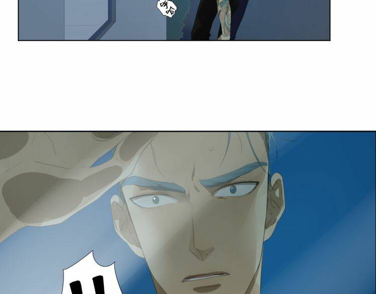 phi ngư chapter 5 28