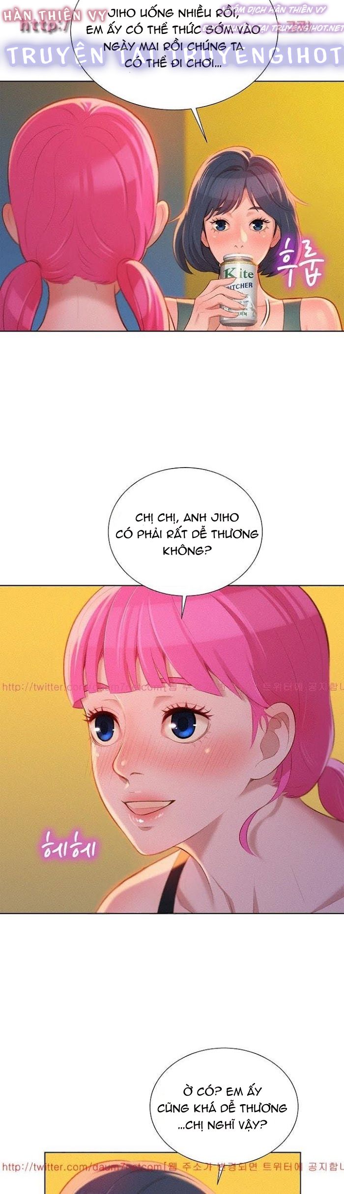 chị gái hàng xóm chapter 14 12