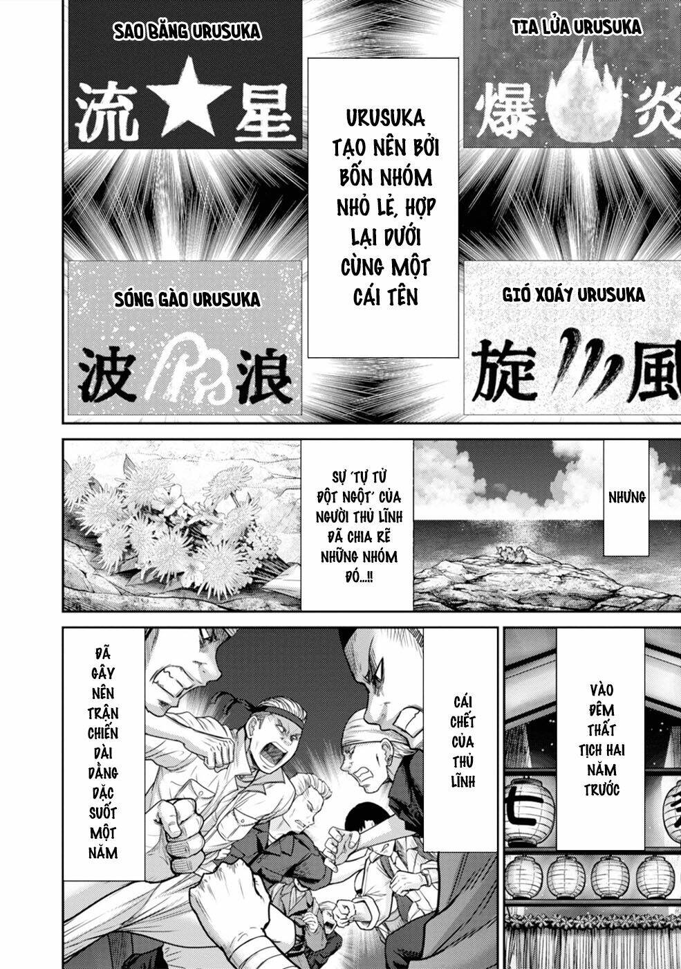 nô lệ chiến chapter 3.1 7