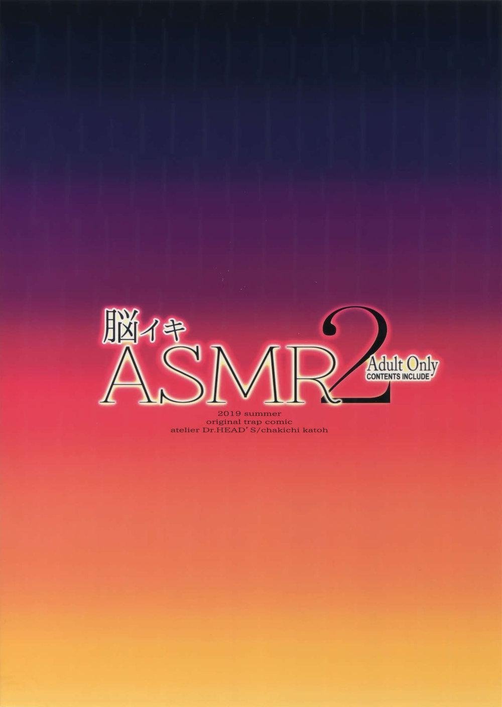 tuyển tập bl 18 theo yêu cầu nhà rô lai chapter 94 18