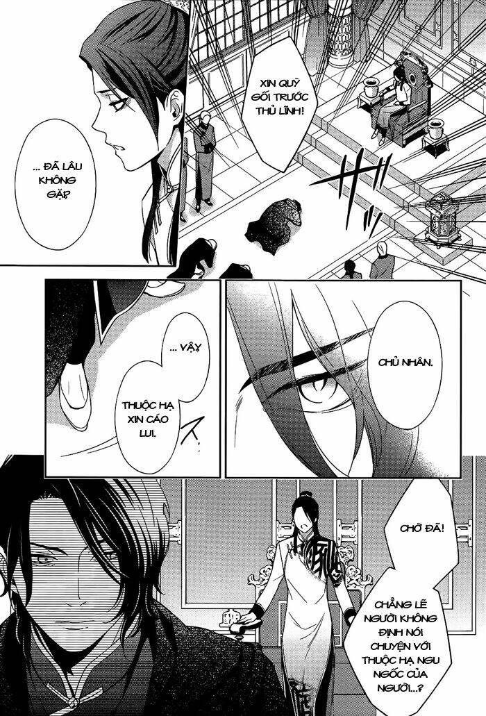 inferno (ruru) chapter 10 6