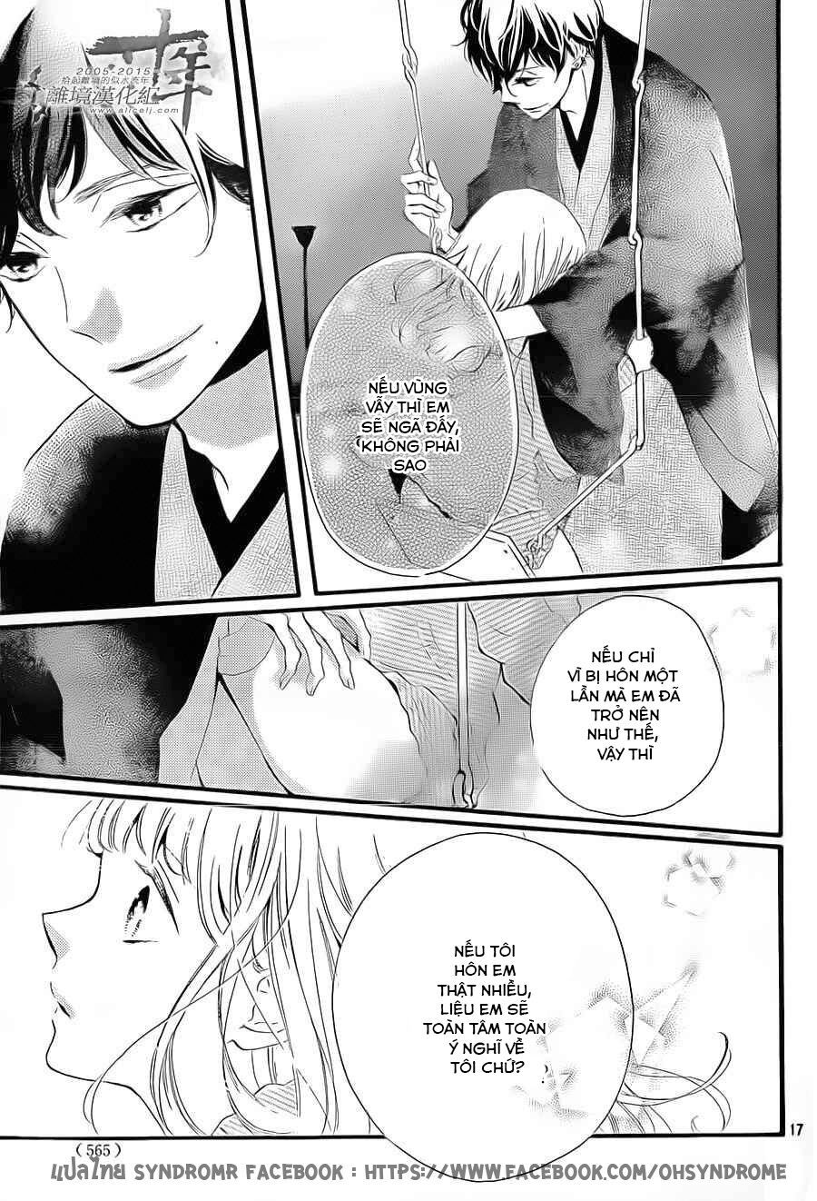 otonari wa ikken de nido oishii chapter 4 17